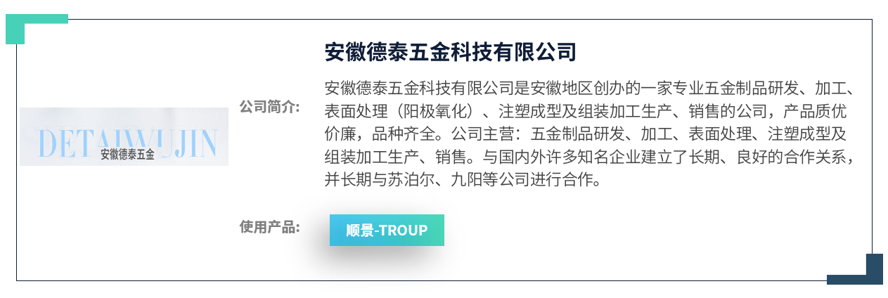 1608778652497951.png 5dcd0c63c269e.png