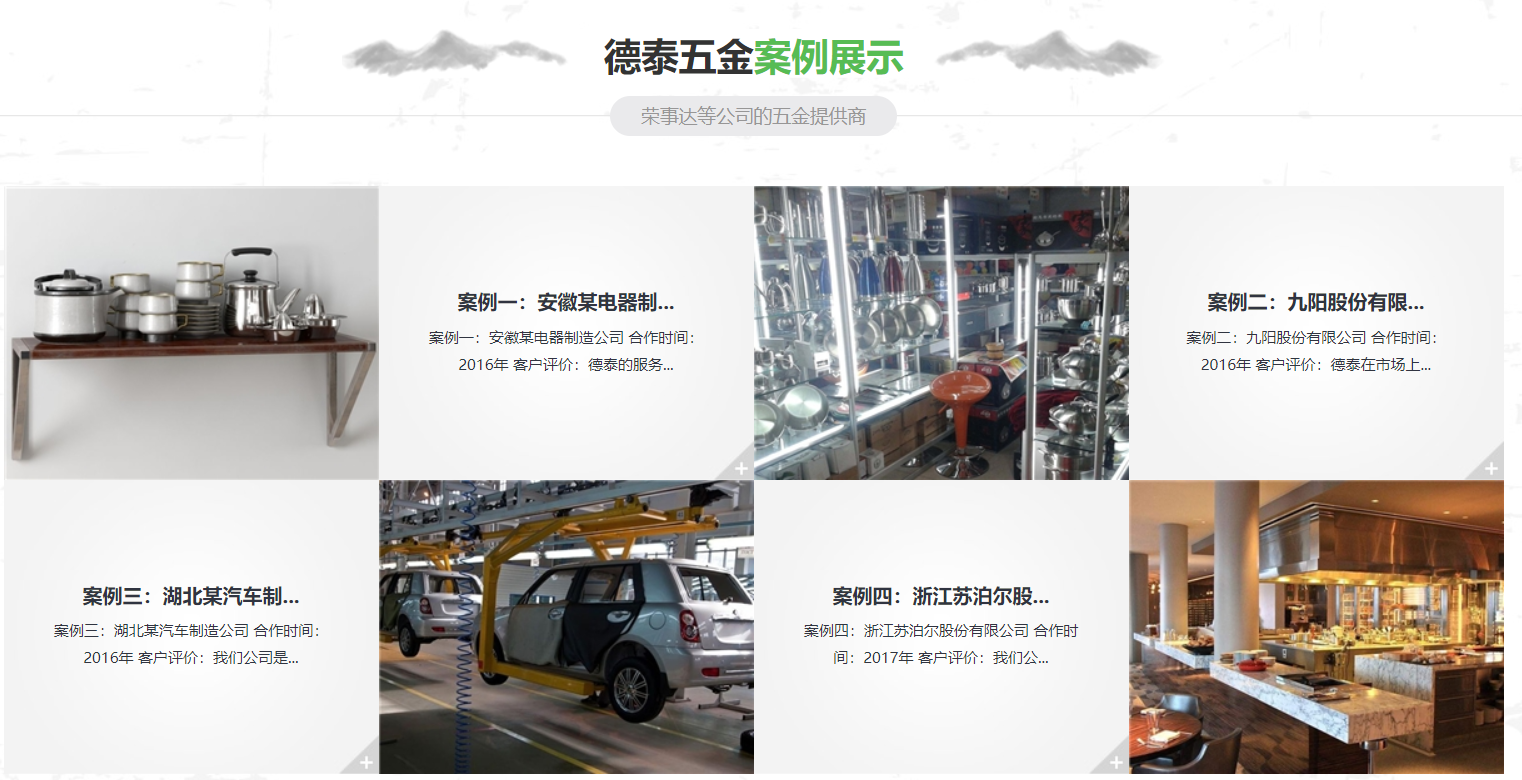 1608778707279709.png 5dcd1124cc503.png